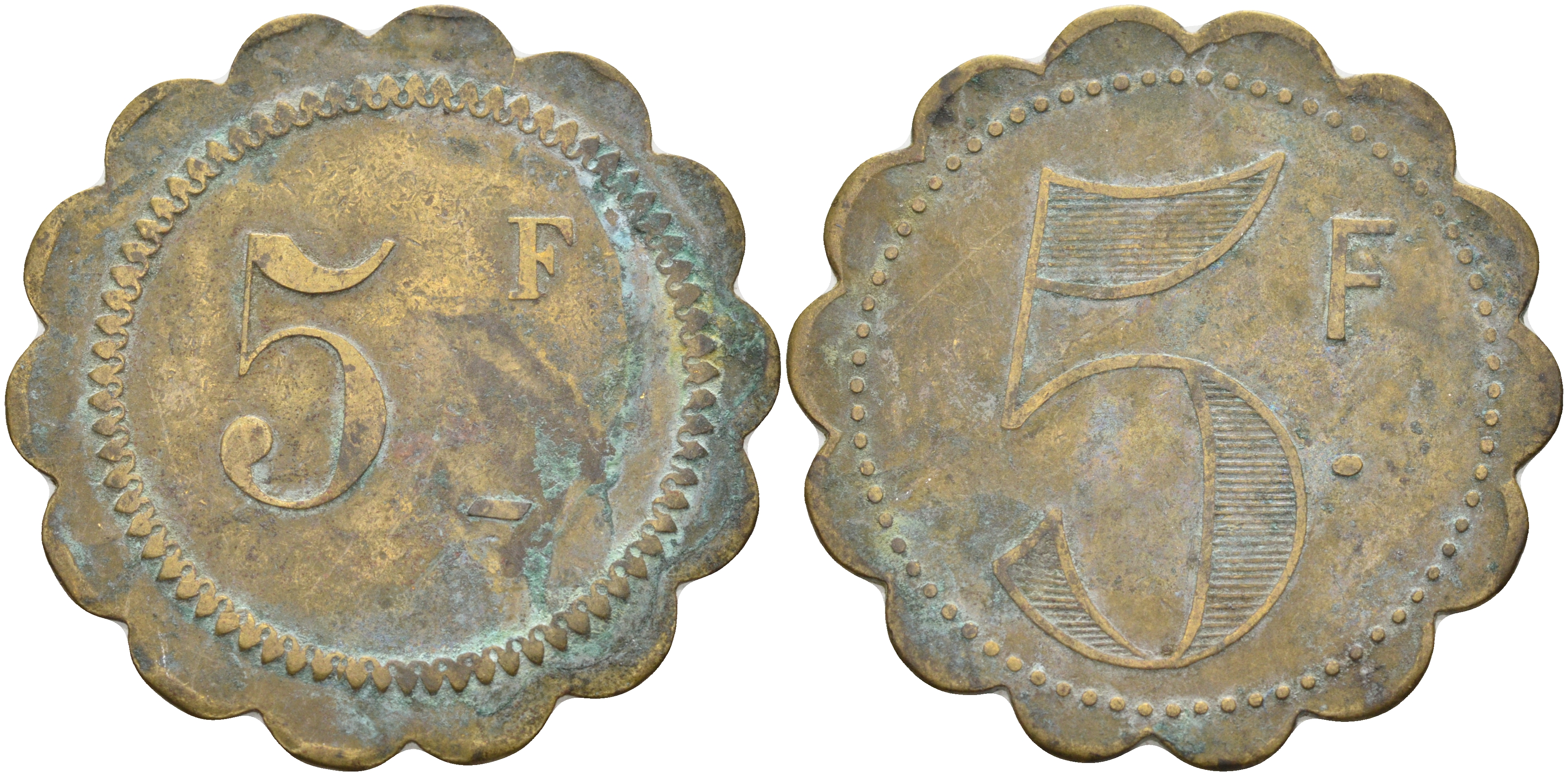 ФРАНЦИЯ 5 ФРАНКОВ НАЧАЛО XX ВЕКА d около 35 мм, вес около 7,4 гр платежный жетон латунь 63-1221