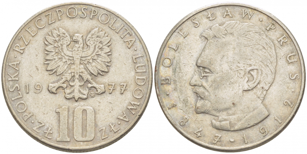 ПОЛЬША 10 ЗЛОТЫХ 1977 MW, БОЛЕСЛАВ ПРУС KM 73 медно-никель 213-821