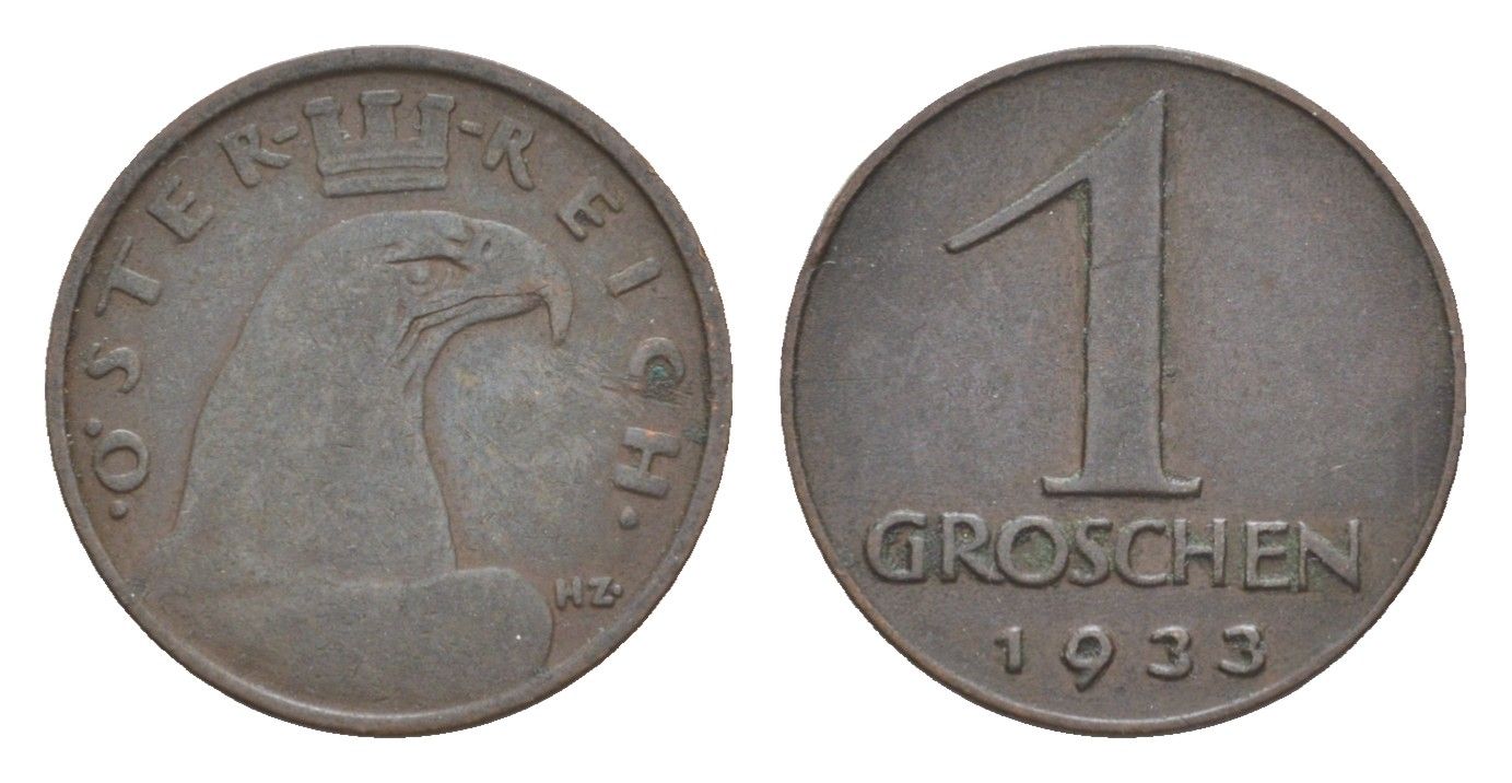 Австрия 1 грош 1933 KM 2836 бронза 4549-1264