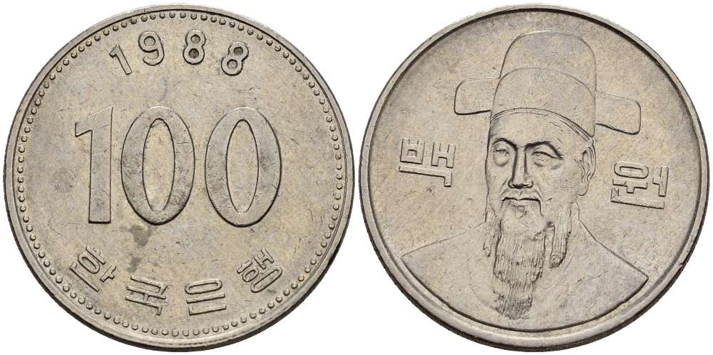 Южная Корея 100 вон 1988 Ли-Сунсин, корейский флотоводец KM 35.2 медно-никель 4511-942