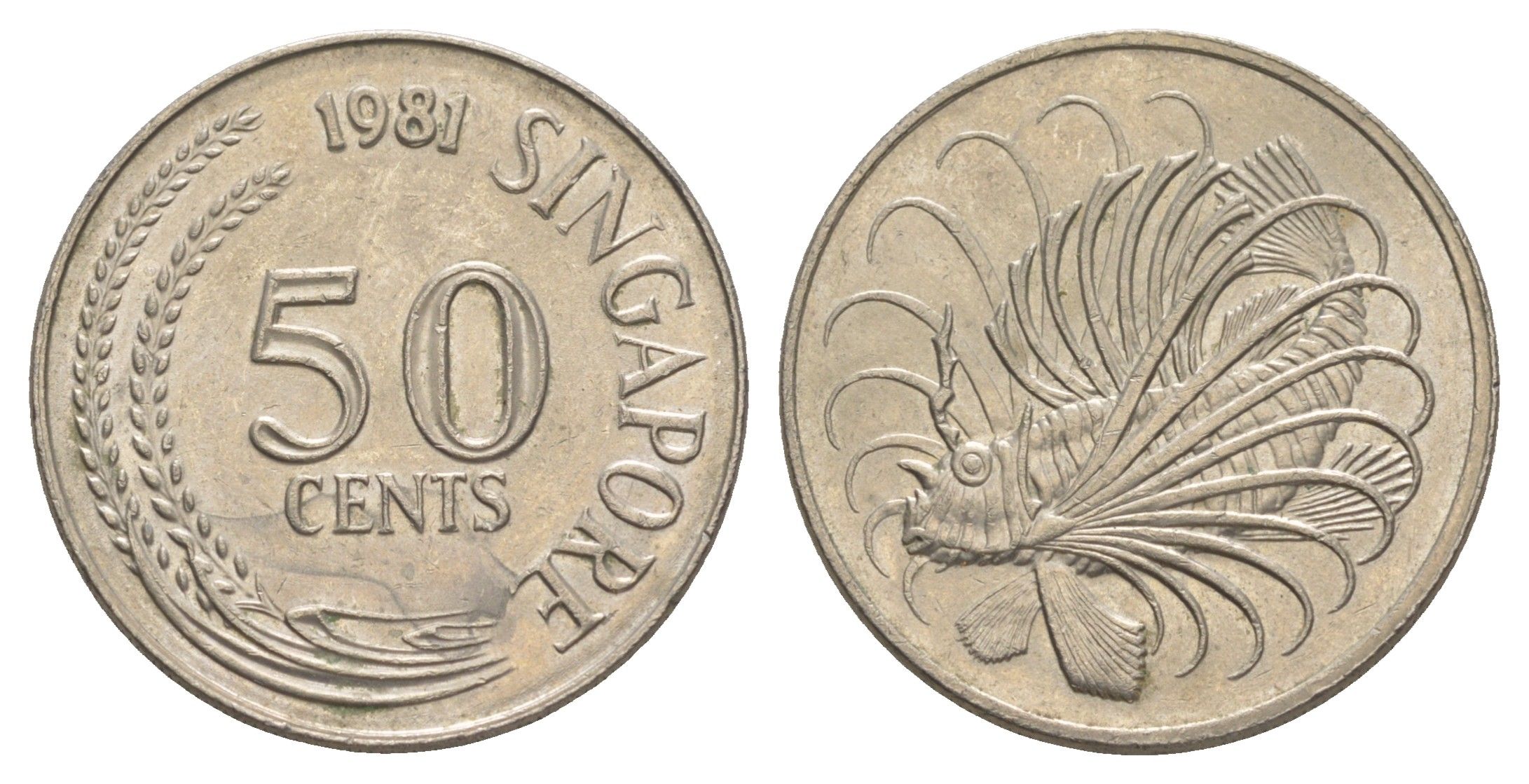 Сингапур 50 центов 1981 KM 5 медно-никель 4638-1252