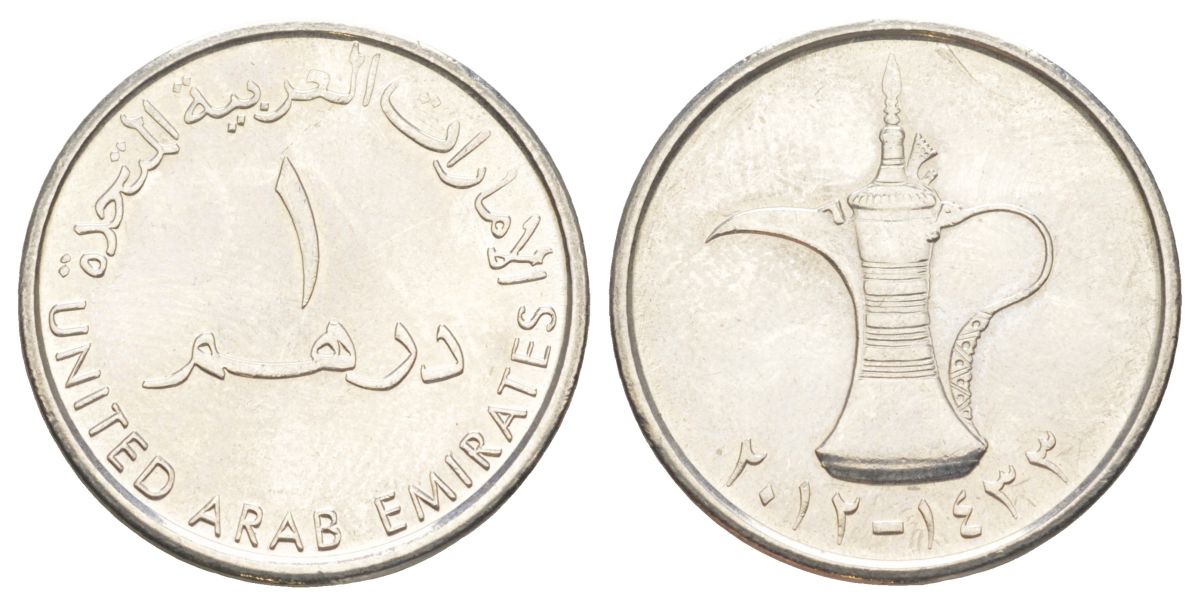 ОАЭ 1 дирхам 2012 Халифа ибн Заид (2004-2022) KM 6.2a сталь плакированная никелем UNC 4629-645