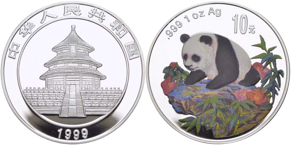 Китай 10 юаней 1999 панда, цветная эмаль, с сертификатом KM 1217 серебро PROOF 00-822-55