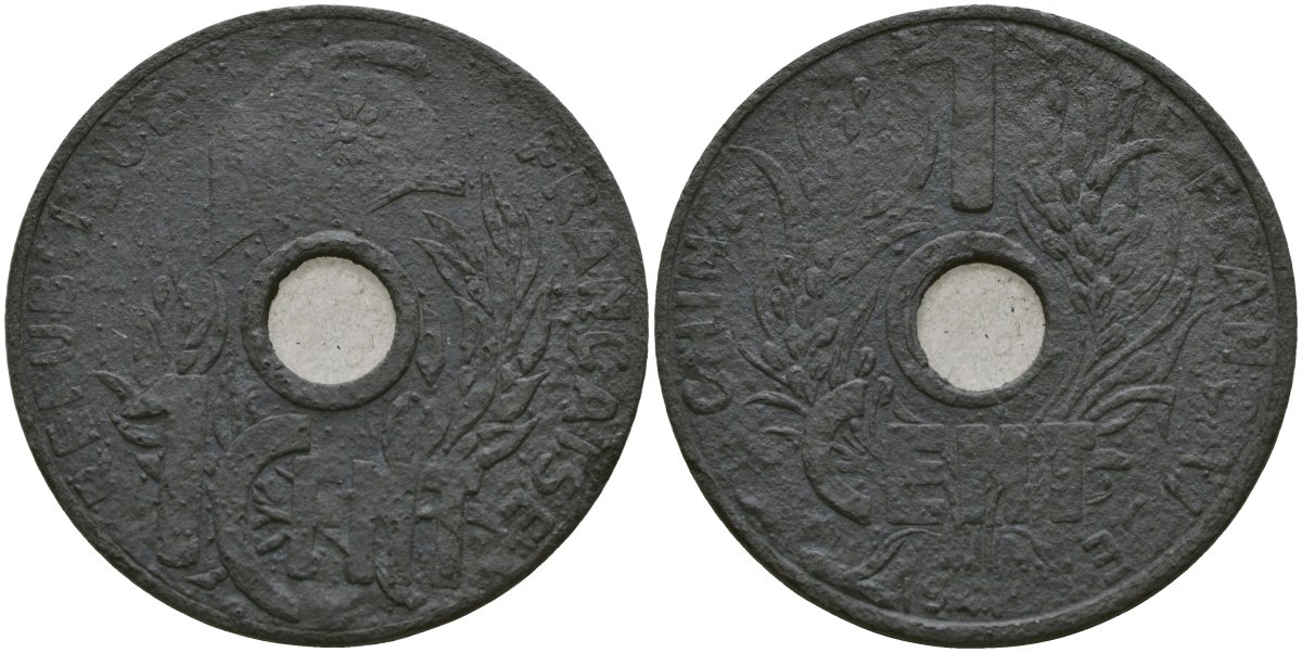 Французский Индокитай 1 сантим 1941 KM 24 цинк 4146-1033