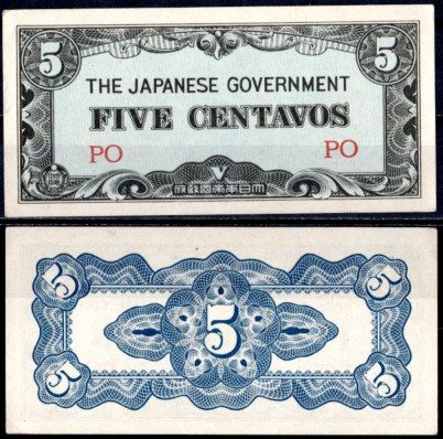 Филиппины 5 сентаво ND (1942) Японская оккупация Pick 103 a  бумага  UNC (пресс) 7218-77-1-2