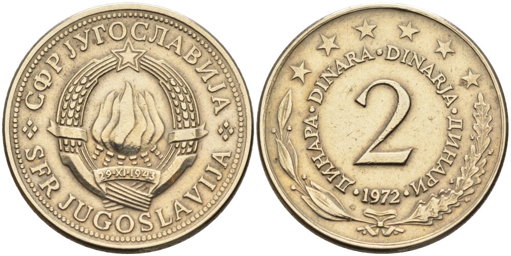 Югославия 2 динара 1972 KM 57 медь никель цинк 4511-812