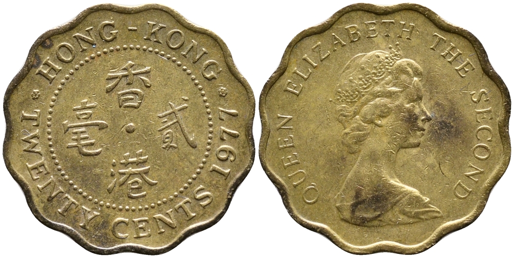 Гонконг 20 центов 1977 Елизавета II (1952-) KM 36 никель латунь 4387-313