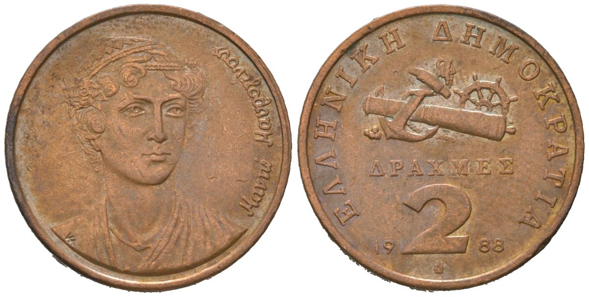 Греция 2 драхмы 1988 Манто Маврогенус (1796-1840) национальная героиня Греции в войне за освобождение KM 151 медь 4621-615