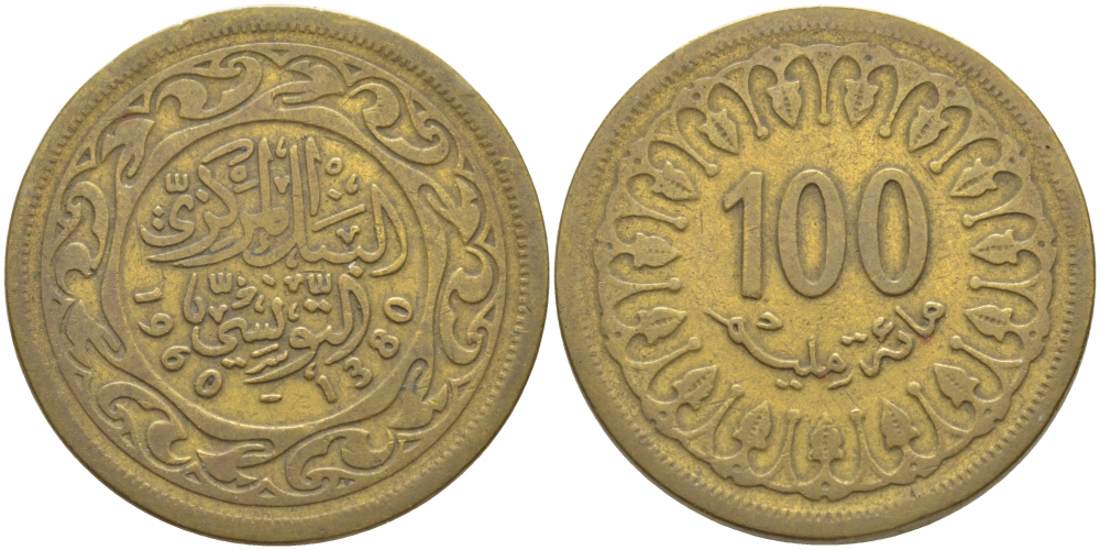 Тунис 100 миллимов 1960 АН1380, республика KM 309 латунь 3856-244