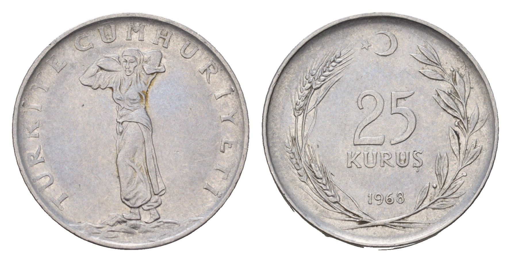 Турция 25 курушей 1968 KM 892.3 нержавеющая сталь 4675-446