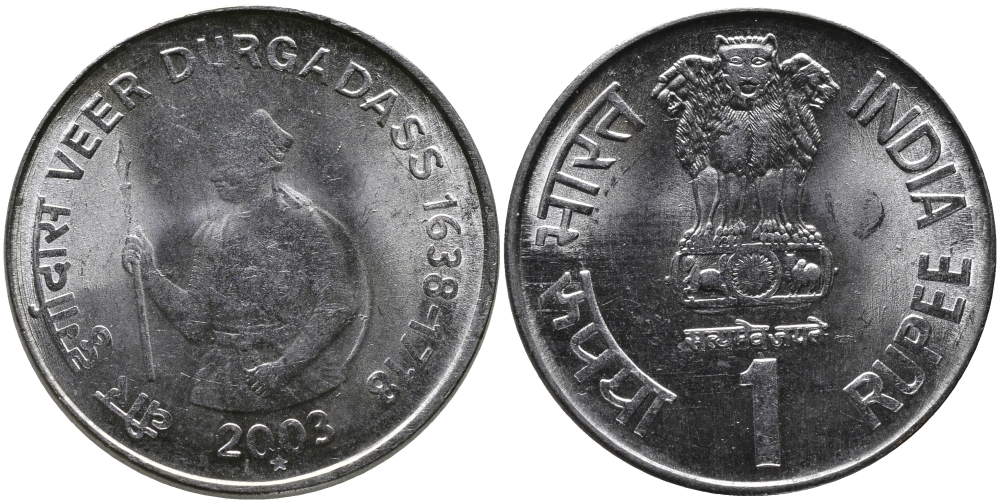 Индия 1 рупия 2003 365 лет со дня рождения Вира Дургадасса KM 316 нержавеющая сталь UNC M46-14