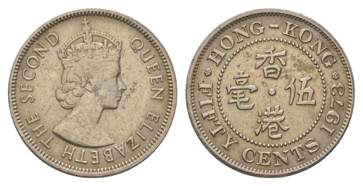 Гонконг 50 центов 1973 KM 34 медно-никель 4624-1141