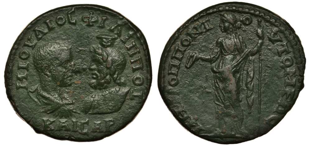 Римская Империя, Провинция Верхняя Мезия, Томы пентассарий 244 - 247 Филипп II, бюсты Филиппа II и Сераписа / Гера, 12,52 гр Varbanov 5813 медь 1073-5-6-1