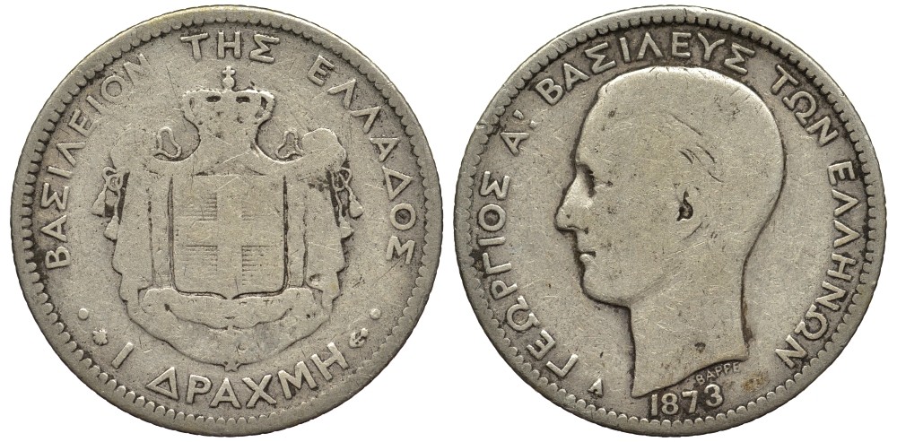 ГРЕЦИЯ 1 ДРАХМА 1873 А, КОРОЛЬ ГЕОРГ I (1863-1913) KM 38 серебро 4538-1034