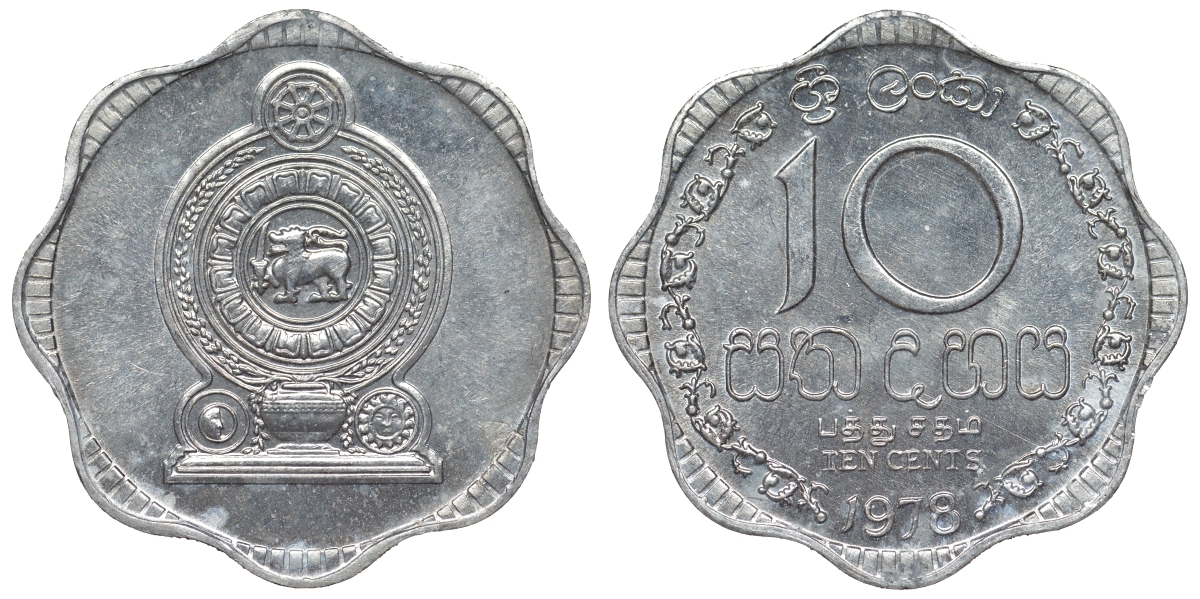 Шри-Ланка 10 центов 1978 KM 140 a алюминий 4118-937