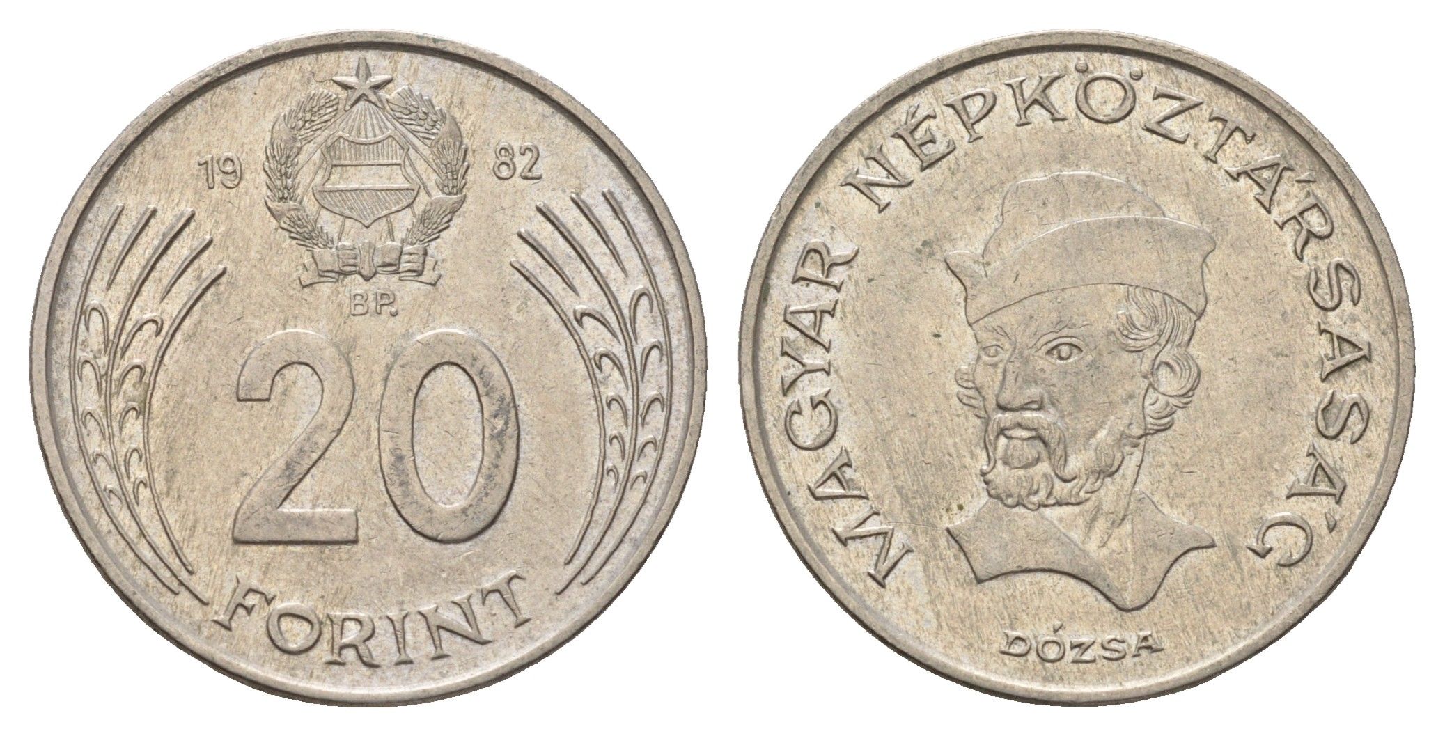 Венгрия 20 форинтов 1982 BP, Дьердь Дожа KM 630 медно-никель 4145-1226