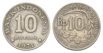 Индонезия 10 рупий 1971 KM 33 медно-никель 4625-447