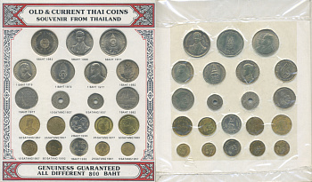 Таиланд набор из 21 монет 1937-1992 туристический набор 00-00