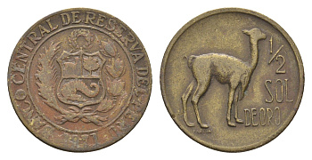 Перу 1/2 соль 1971 KM 247 латунь 4664-452