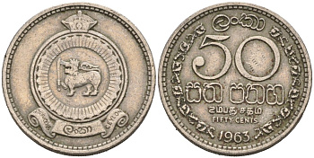 Цейлон 50 центов 1963 KM 132 медно-никель 4566-727