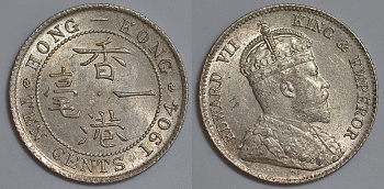 Гонконг 10 центов 1904 Эдуард VII (1901-1910) KM 13 серебро UNC 91-455