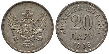 Черногория 20 пара 1908 Никола I Петрович (1860-1910-1918) KM 4 никель 4561-933