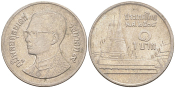 Таиланд 1 бат 1995 BE 2538, Рама IX (1946-2016), королевский дворец KM 183 медно-никель 186-826