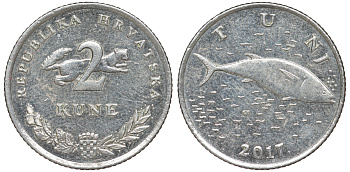 Хорватия 2 куны 2017 тунец, легенда на хорватском KM 10 медно-никель aUNC 4513-851