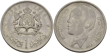 Марокко 1 дирхем 1965 АН 1384, Аль Хассан II (1962-1999) KM 56 никель 4511-831
