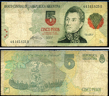 Аргентина 5 песо ND (1992-1997) Хосе де Сан-Мартин Pick 341 b (2) бумага 7214-6-1-2