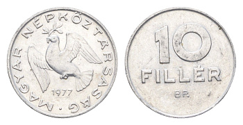 Венгрия 10 филлеров 1977 BP KM 572 алюминий 4665-827