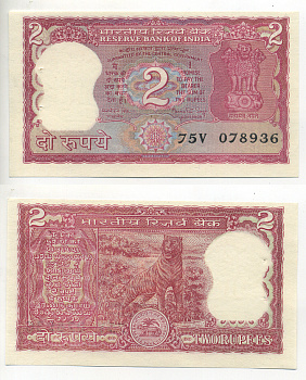 ИНДИЯ 2 РУПИИ 1984-1985 ТИГР, ПОДПИСЬ 83 Pick 53Aa бумага аUNC 6294-61-1-1