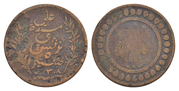 Тунис 5 сантимов 1891 AH 1308, Али III ибн аль-Хусейн KM 221 бронза 51-2723