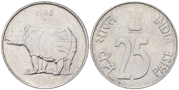 Индия 25 пайс 1988 круг - монетный двор Ноида KM 54 нержавеющая сталь 4613-1069
