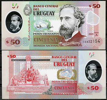 Уругвай 50 песо 2020 Жозе Педро Варела, монумент Варела Pick 102 (1)  пластик  UNC (пресс) 447-58-3