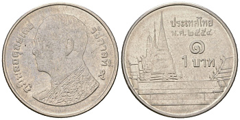 Таиланд 1 бат 2011 BE 2554, Рама IX (1946-2016), королевский дворец KM 443 сталь плакированная никелем aUNC 4564-512