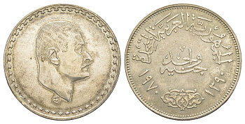 Египет 1 фунт 1970 AH 1390, Президент Гамаль Абдель Насер KM 425 серебро BU 413-213