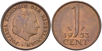 Нидерланды 1 цент 1953 Юлиана (1948-1980) КМ 180 бронза 100-432