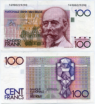 Бельгия 100 франков ND (1978-1981) Хендрик (Анри) Бейерт Pick  140 а (1)  бумага   7203-10-3-2