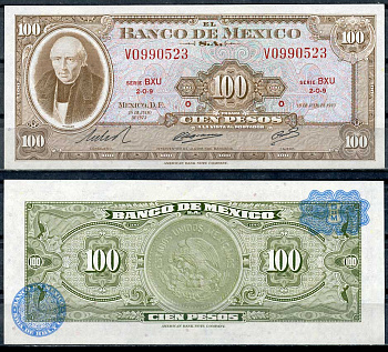Мексика 100 песо 1973 18 июля 1973, серия BXU, Мигель Идальго-и-Костилья священник и вождь революции, синий штамп Pick 61h  бумага  UNC (пресс) 00-00