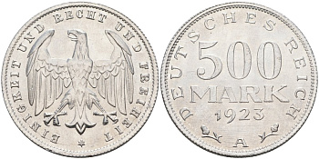Германия 500 марок 1923 А KM 36, J.305 алюминий UNC 51-3934