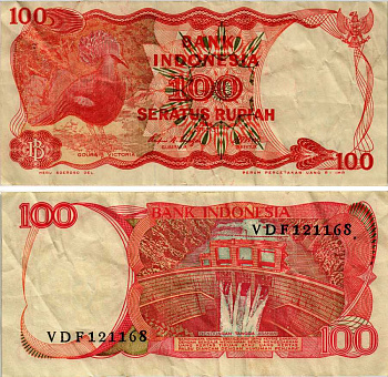 ИНДОНЕЗИЯ 100 РУПИЙ 1984 ВЕНЦЕНОСНЫЙ ГОЛУБЬ, ДАМБА АСАХАНА Pick 122а бумага 6281-39-1-1