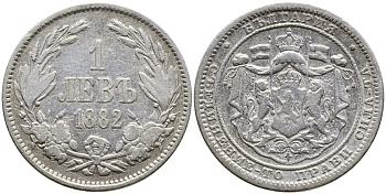 Болгария 1 лев 1882 князь Александр I (1879-1886) KM 4 серебро 4178-422