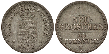 Саксония 1 новый грош - 10 пфеннигов 1853 Фридрих Август II (1797-1854) KM 1159, J. 82 серебро 75-132
