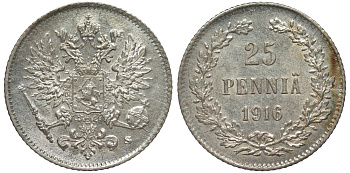 Россия для Финляндии 25 пенни 1916 S, Николай II (1894-1917) KM 6.2, Биткин 421 серебро 75-1345