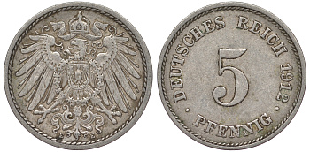Германия 5 пфеннигов 1912 A, KM 11, J. 12 медно-никель 25-2315