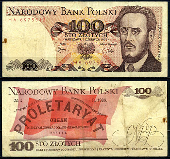 Польша 100 злотых 1979 Людвиг-Фаддей Варынский, манифест социал-революционной партии Pick 143 c бумага 6287-27-2-2