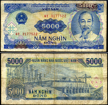Вьетнам 5000 донгов 1991 Хо Ши Мин, ГЭС Pick 108 a бумага 8589-40-3-2