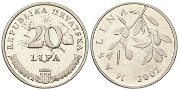 Хорватия 20 лип 2007 нечетный год KM 7 сталь плакированная никелем  UNC  105-313