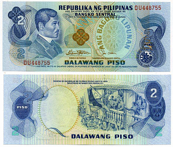 ФИЛИППИНЫ 2 ПЕСО 1978 ПОДПИСЬ 9, СЕРИЯ КРАСНАЯ Pick 159с бумага UNC (ПРЕСС) 7375-9-1-1